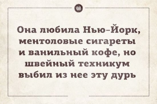 Катерина Васильченко | Пермь