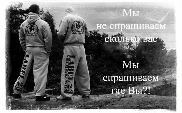 Рома Кириллов | Москва