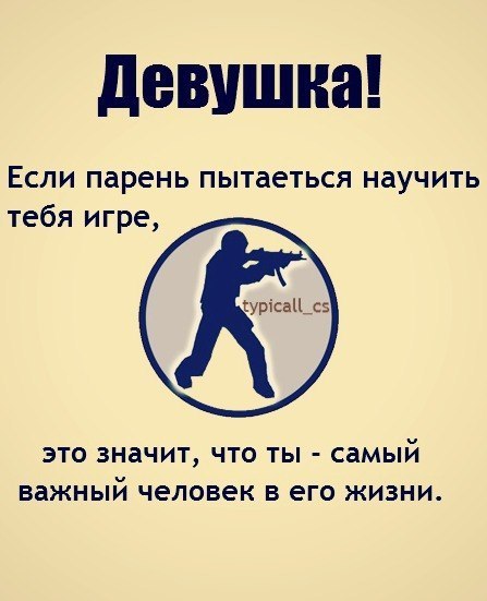 Евгений Канищев -ЖорИК- | Нефтеюганск