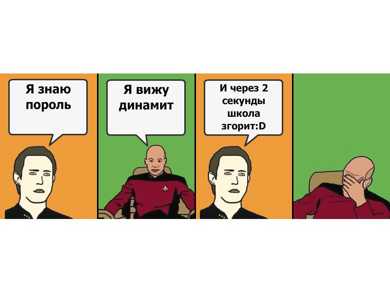 Глеб Колосов | Нижний Новгород