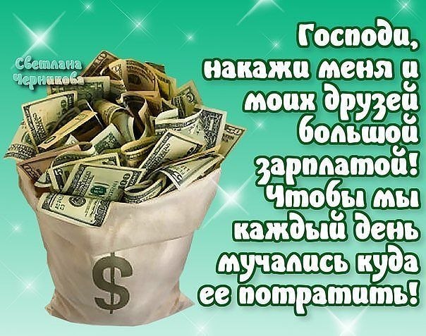 Ольга Шибанова | Пермь