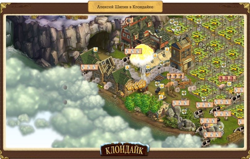 Антон Ванин | Курск