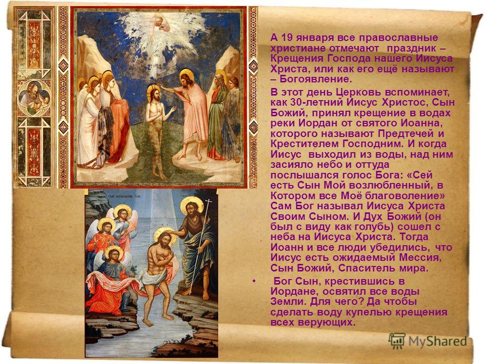 Книжица Сохраняем историю книг, стряхивая пыль с застоявшихся печатных изданий на полках, оценив.. ВКонтакте