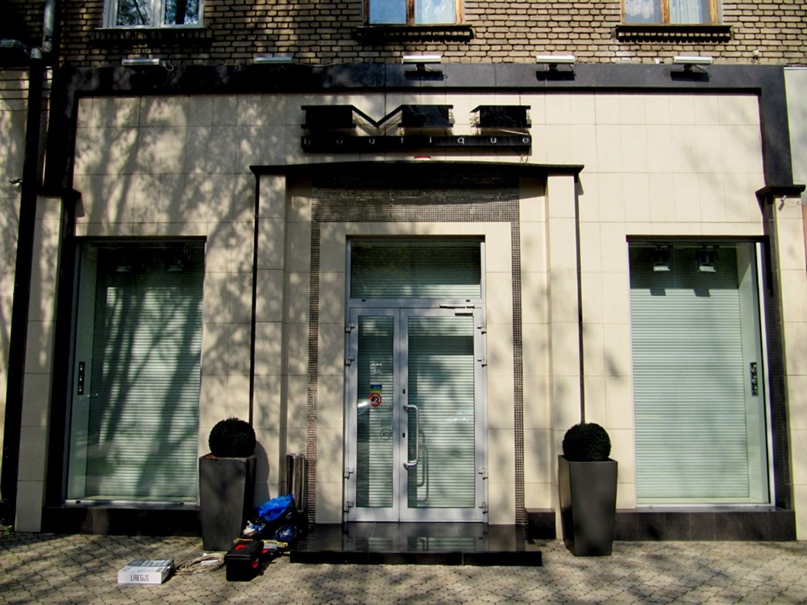 Сергей Головатый | Киев