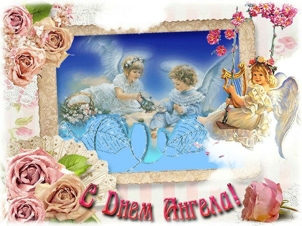 Вера Селезнёва | Москва