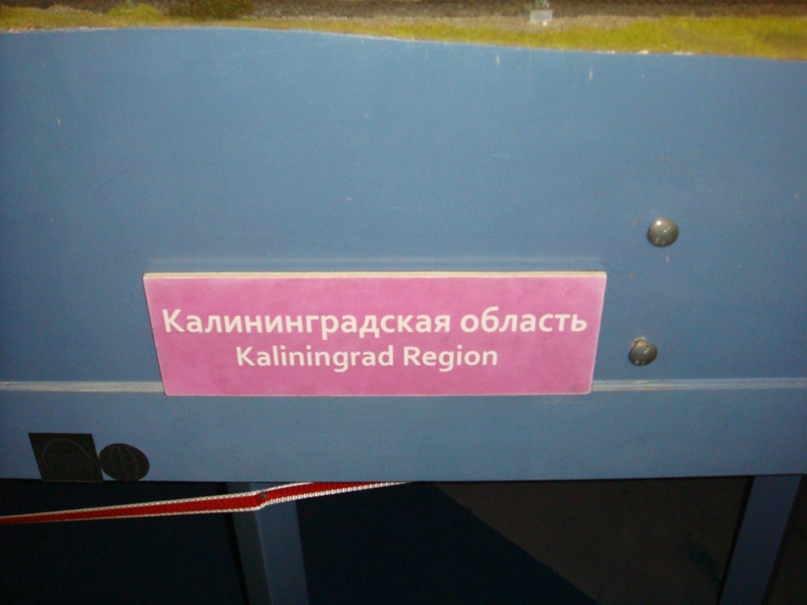 Наталья Иванова | Санкт-Петербург