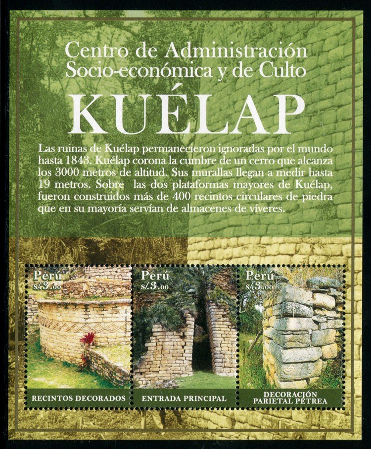 Виталий Ситников |