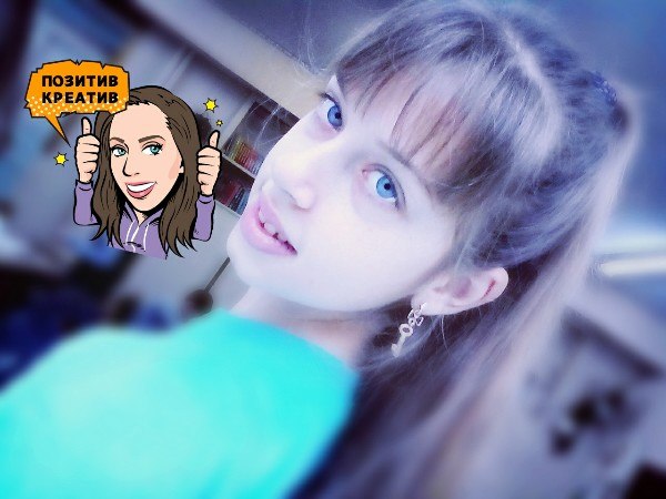 Юлия Цыганова | Алешки / Цюрупинск