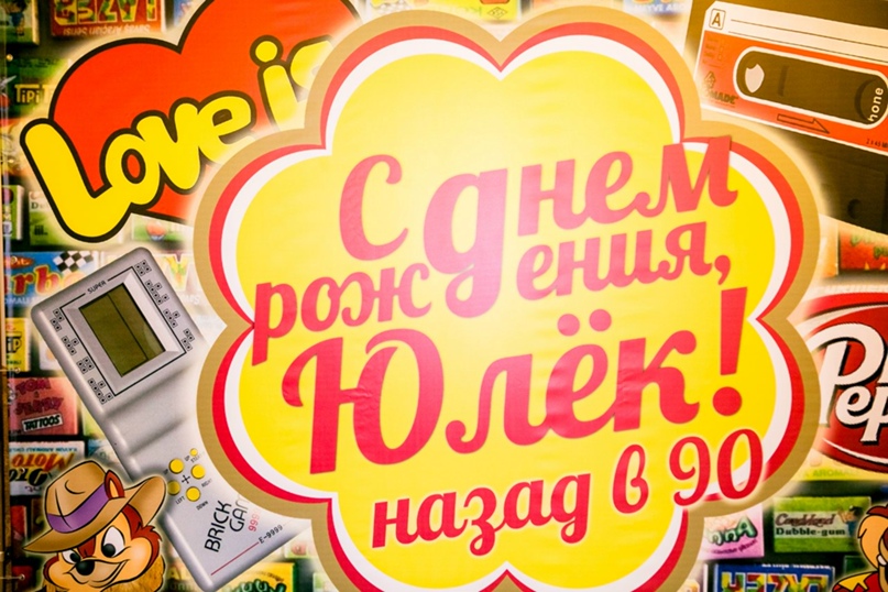 Юлия Аверкина | Воронеж