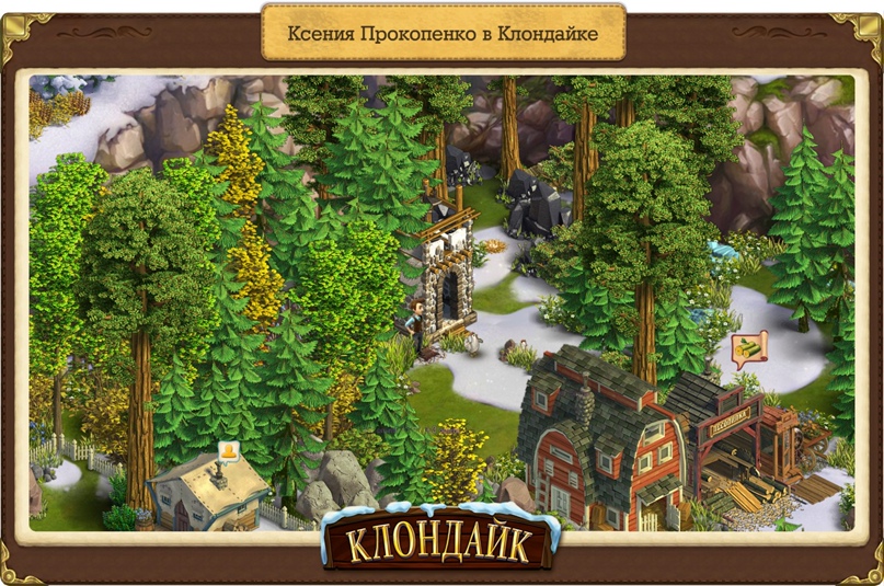 Ксения Прокопенко | Шебекино