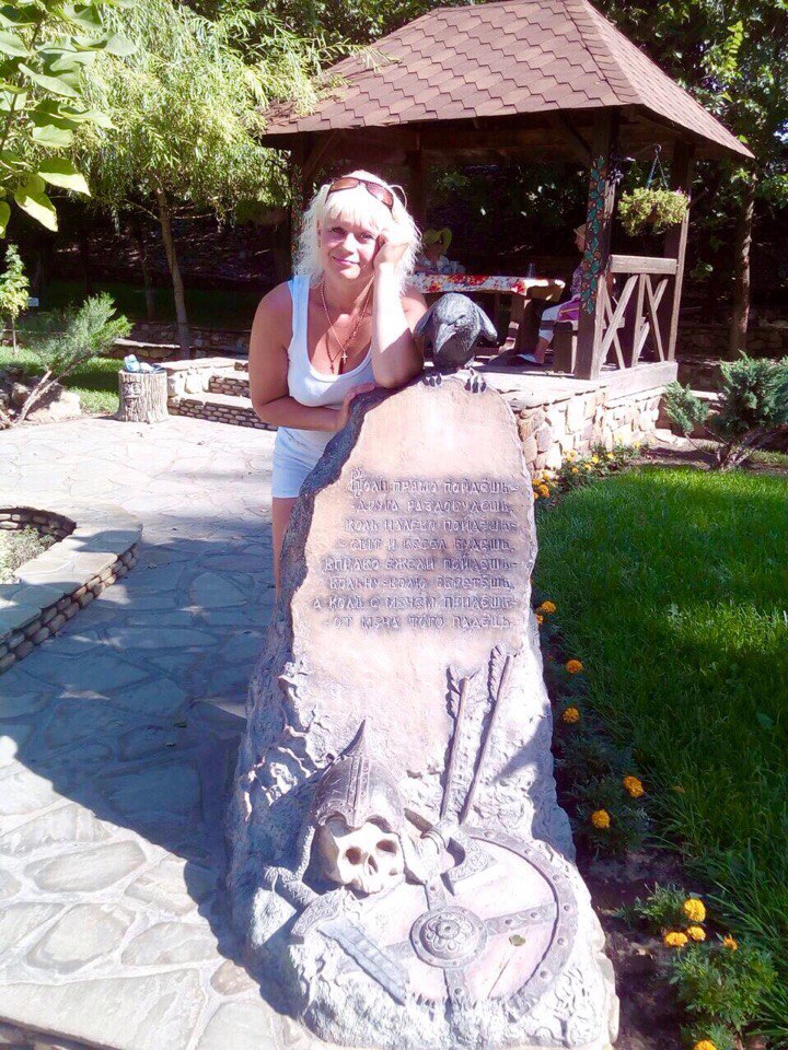 Валентина Михайлова | Москва