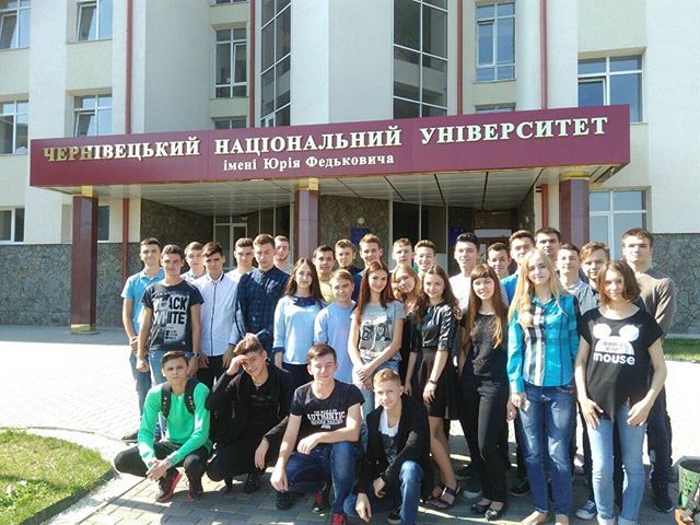 Виктор Короленко | Черновцы