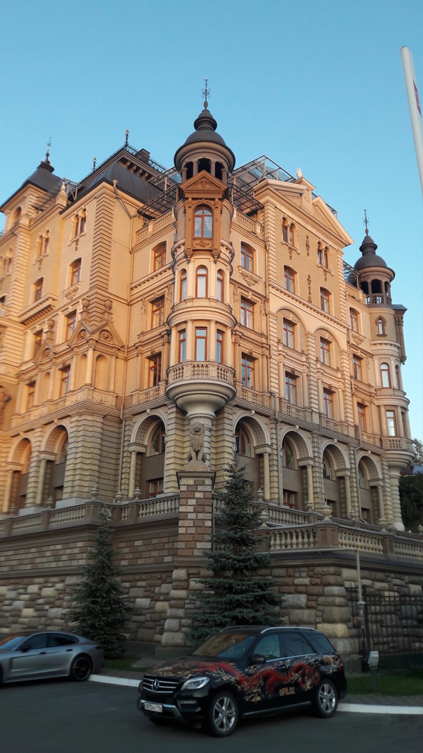 Светлана Березина | Москва