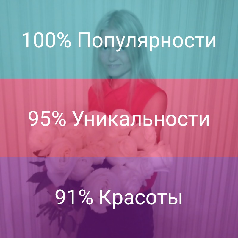 Евгения Зимина Ƹ̴Ӂ̴Ʒ | Павловский Посад