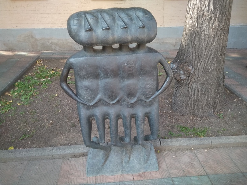 Ирина Пономарева | Санкт-Петербург