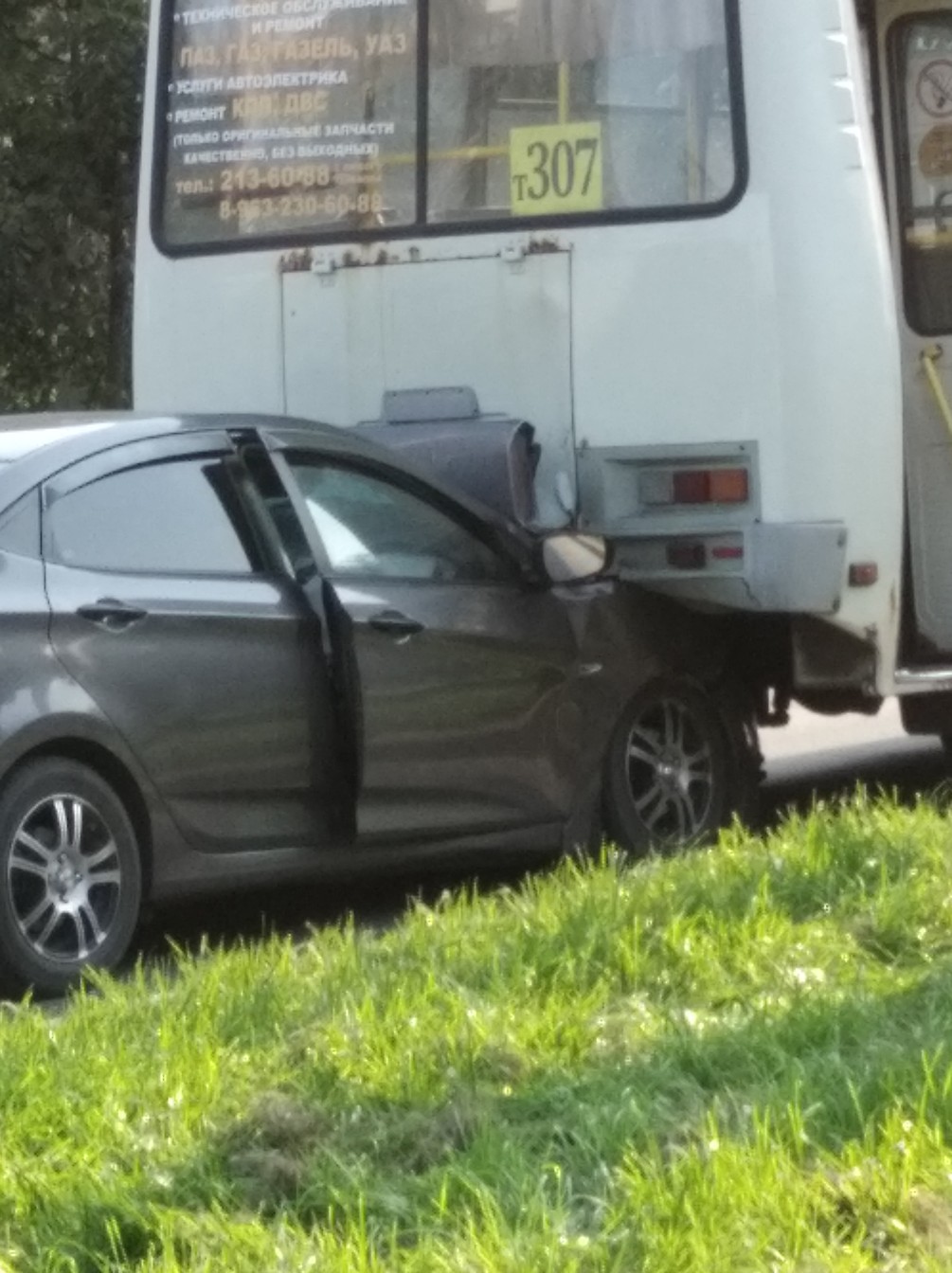 ⚠ ДТП на проспекте Циолковского (около НБД банка) Это картинка