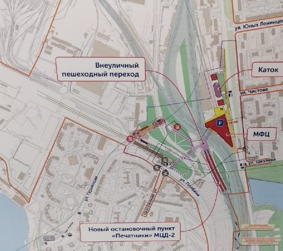 D2.  НАЧАЛОСЬ СТРОИТЕЛЬСТВО СТАНЦИИ ПЕЧАТНИКИ Это картинка