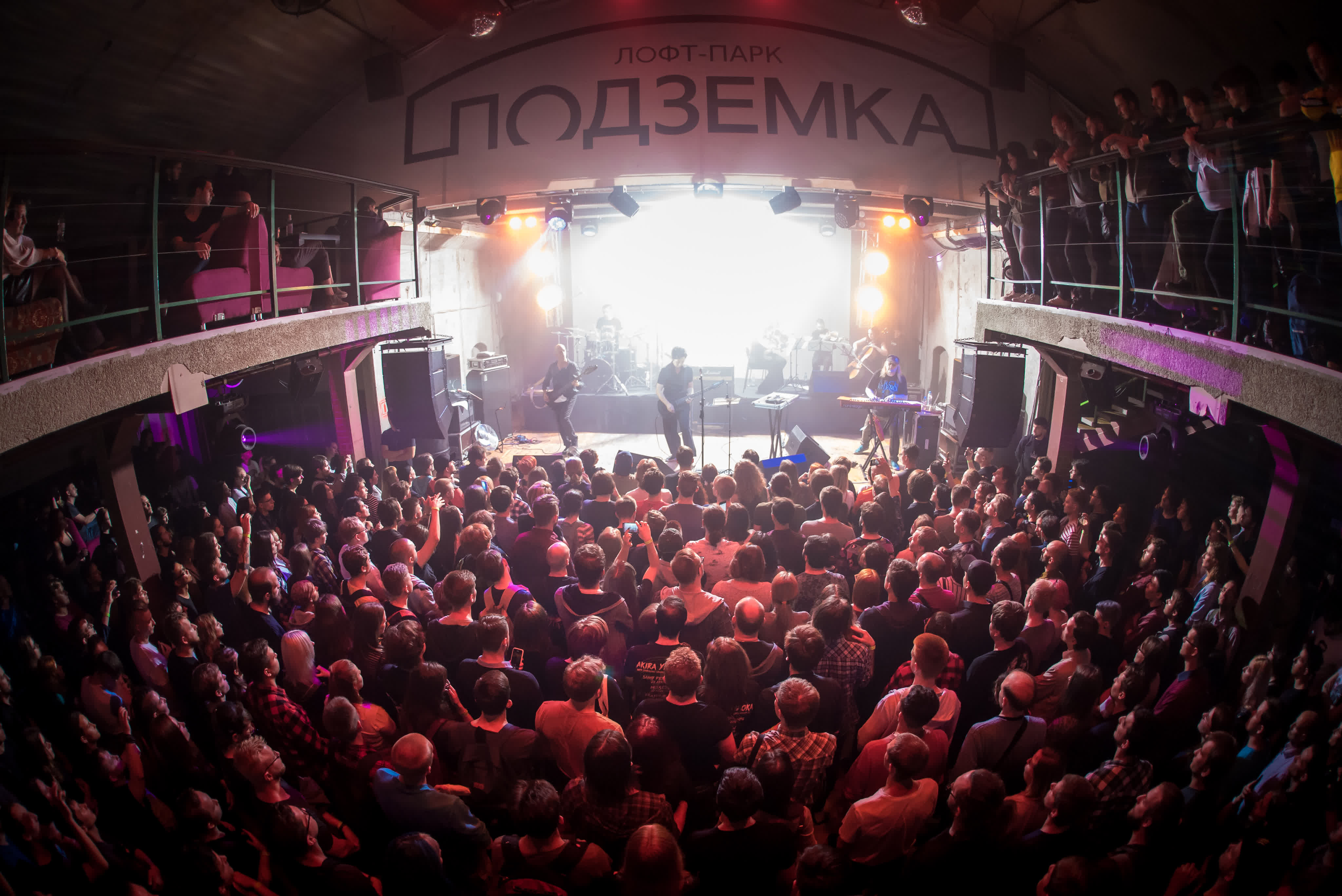 клуб подземка новосибирск