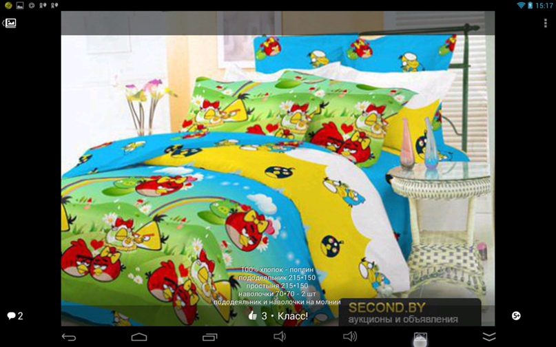 Надежда Макаревич | Марьина Горка