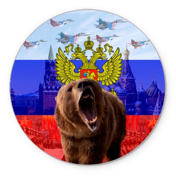 Юра Муратов | Москва