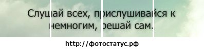 Максим Першин | Киев