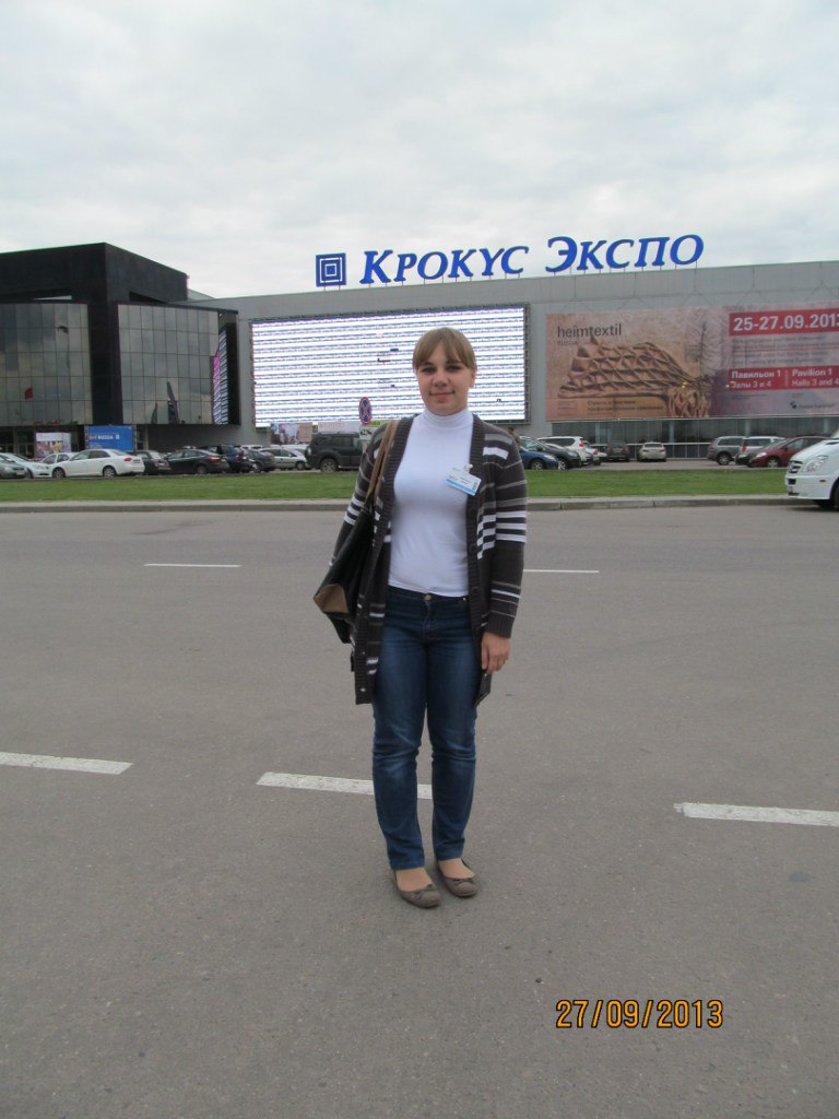 Юлия Саватеева | Тула