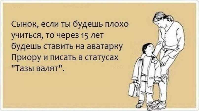 Рамиль Исхаков | Москва