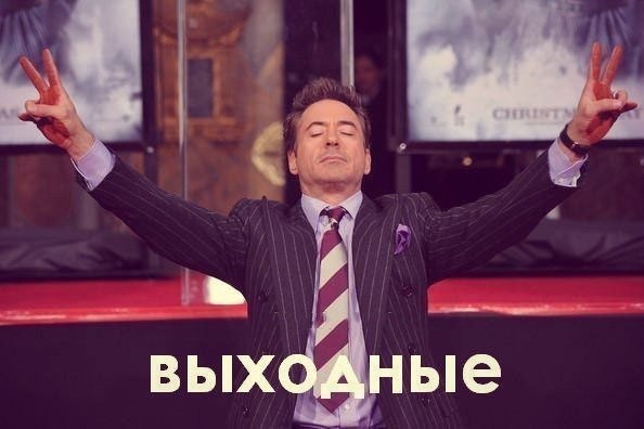 Егор Ветров | Темрюк