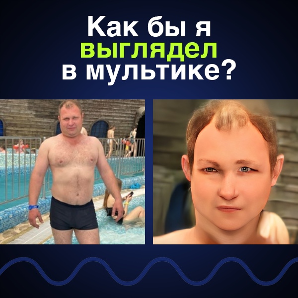 Андрей Санин | Лахденпохья