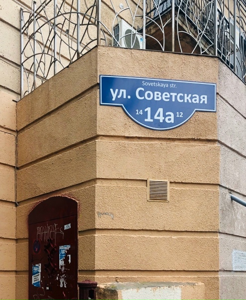 150+ советских книг для детей и подростков (по рекомендациям читателей) Аннушка