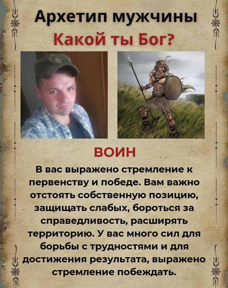 Игорь Цветков | Нижний Новгород