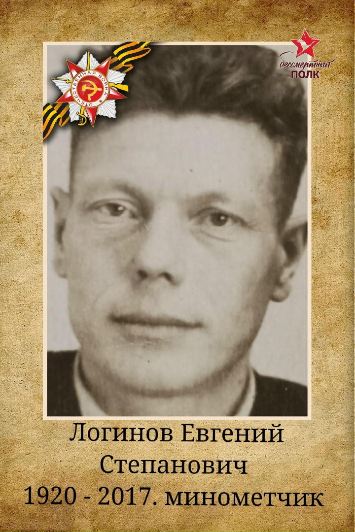 Татьяна Федорчук | Нижний Новгород