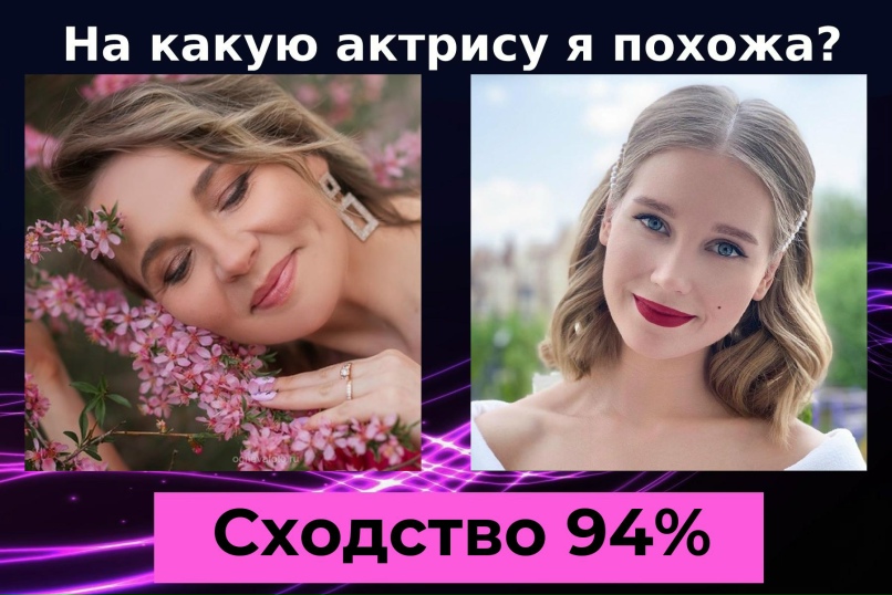 Наталья Ершова | Пермь