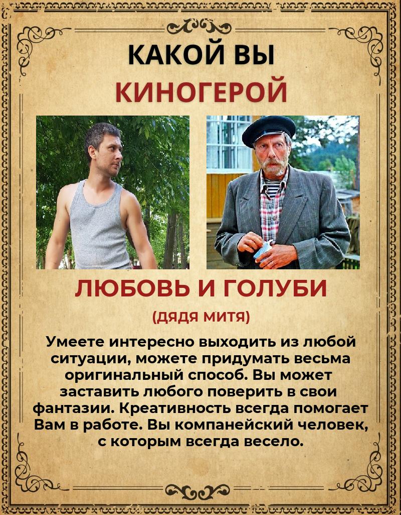 Аркадий Васильев | Сафоново