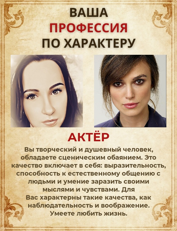Татьяна Григорьева | Козельск