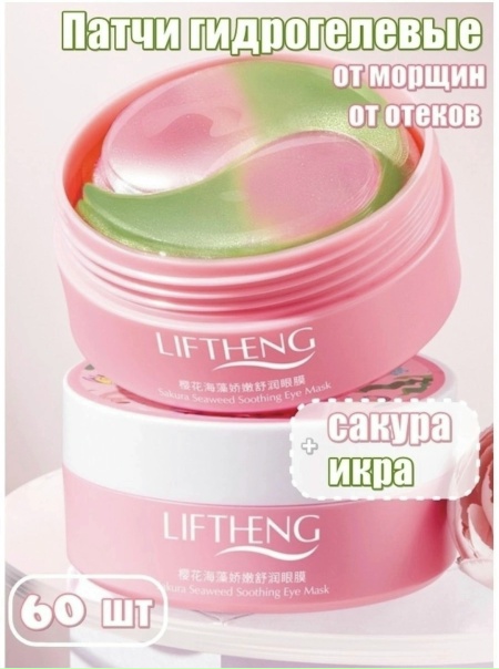 CHkQHj4BMfw.jpg?size=451x604&quality=95&