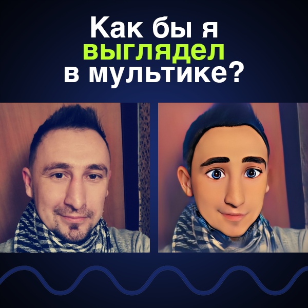 Андрей Гринь | Новогрудок