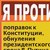 Михаил Рахимов