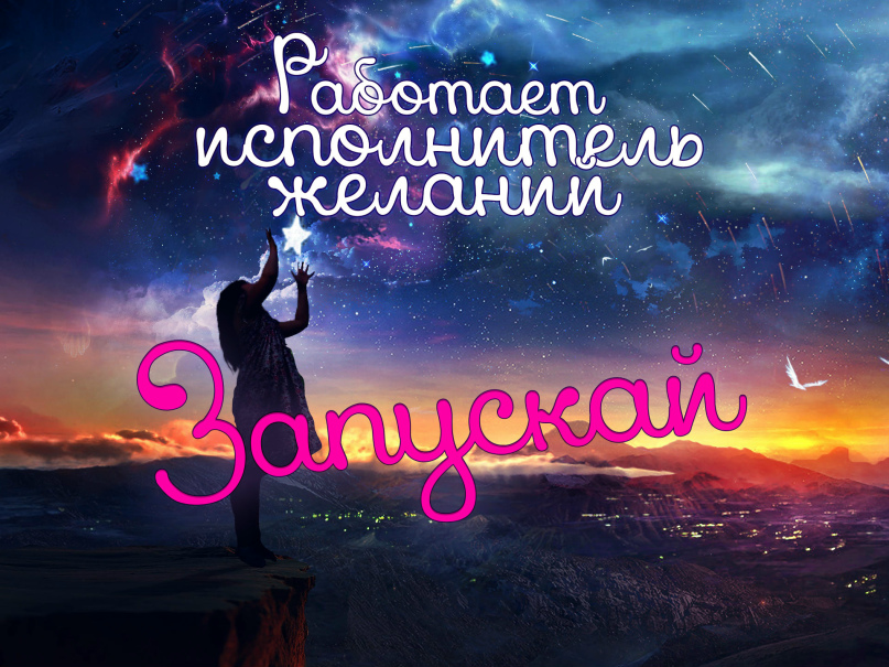 Ольга Кисель | Молодечно