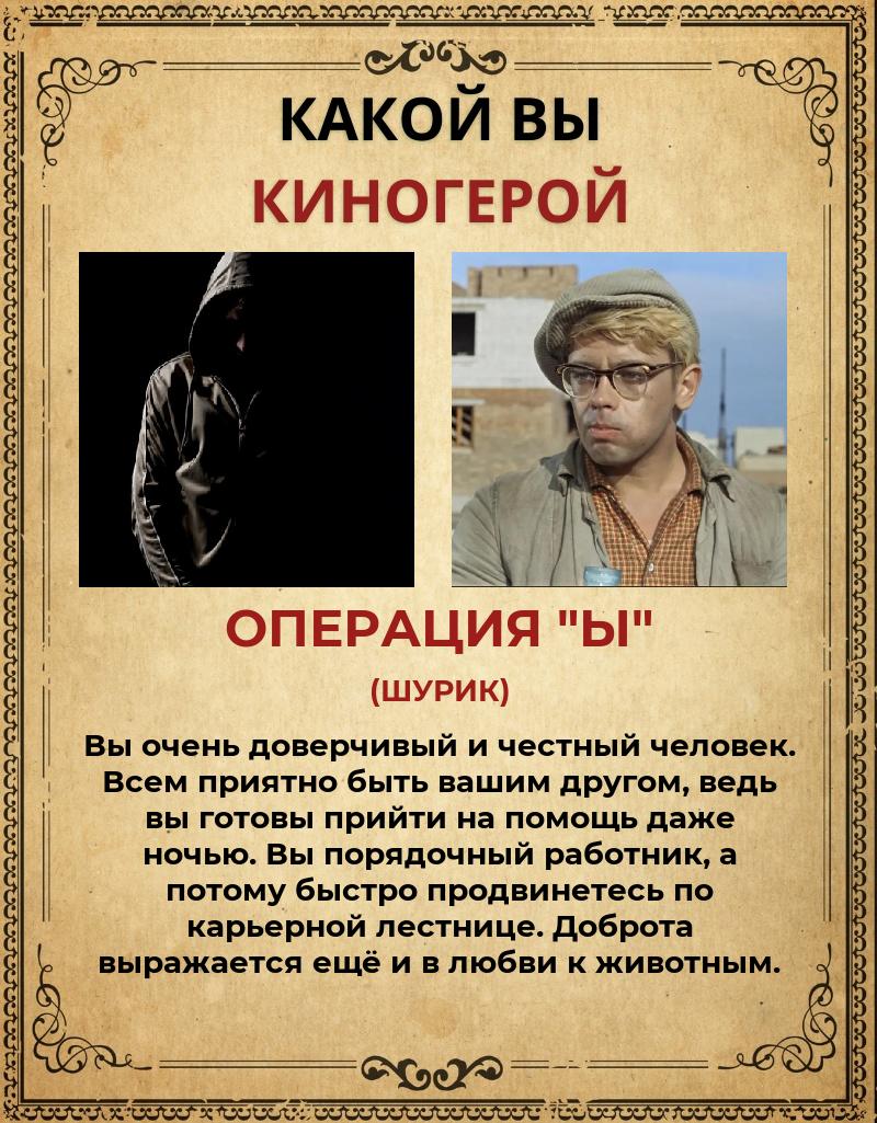 Мишаня Ширшов | Санкт-Петербург