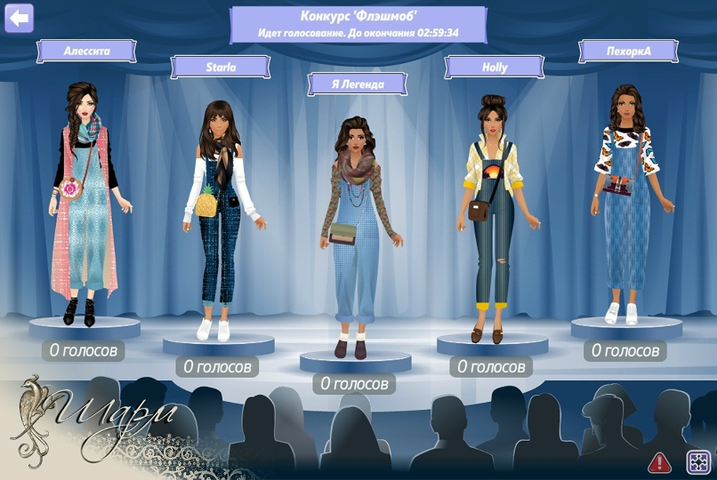 Марина Радостева | Запорожье