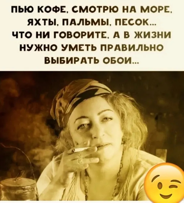 Марина Трофимова | Люберцы