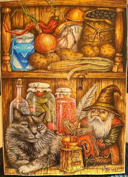 Марина Малашенко