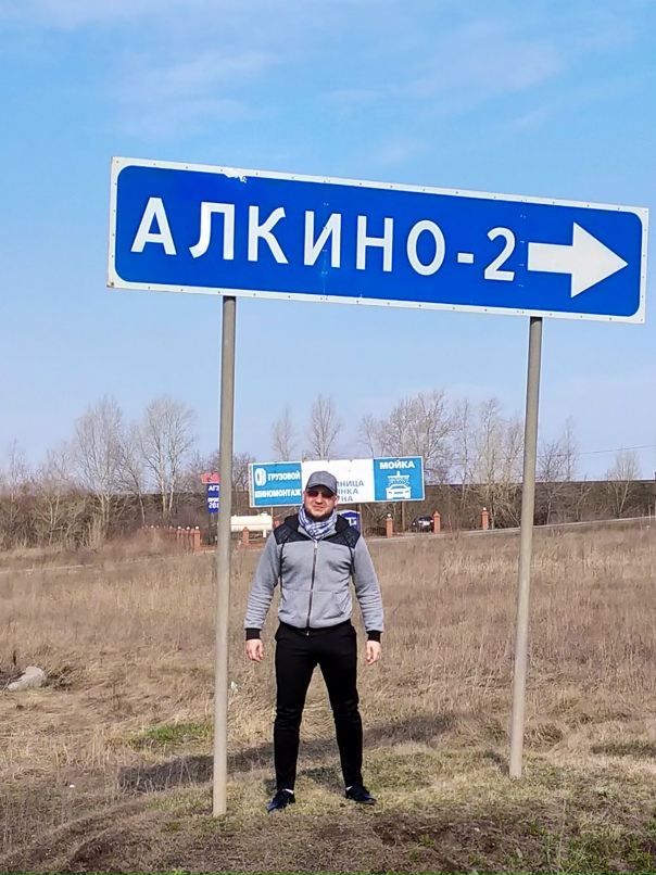 Артем Соловьев | Ростов-на-Дону