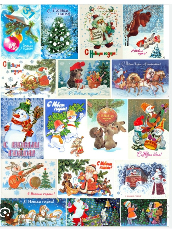Открытка с новым годом распечатать цветная Открытка с новым годом распечатать цветная