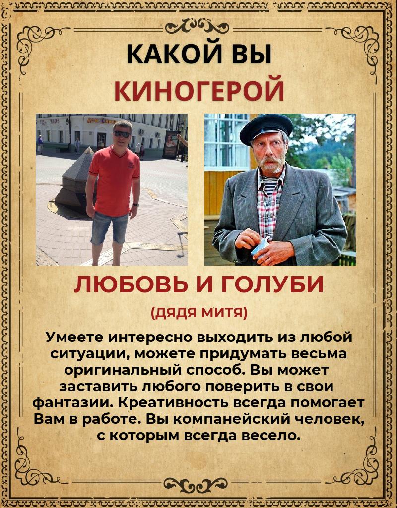 Александр Юшков |