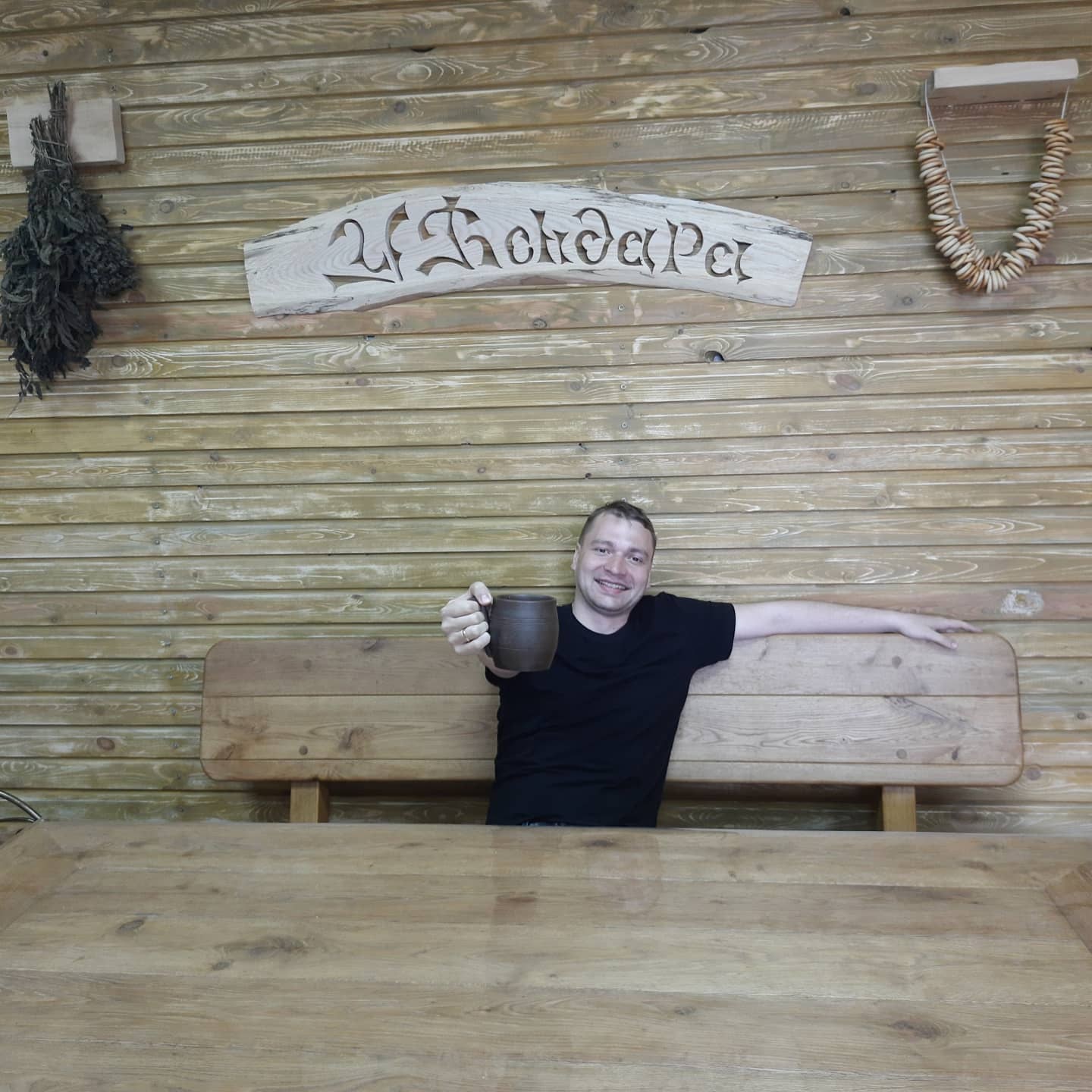 Бани братьев недлер фото Бани братьев недлер фото