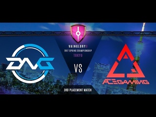 Vainglory 8 Tokyo: ACE Gaming VS Detonation Gaming И2