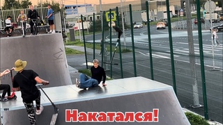 Приехали в Скейт-Парк у Меркурия играем в Game Of Scoot с паркером пытаемся делать какие то трюки