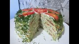 ОЧЕНЬ  ВКУСНЫЙ КАБАЧКОВЫЙ ТОРТ!!! Закусочный торт!